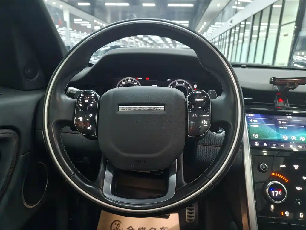 Land Rover Discovery Sport 2021 — фото 13