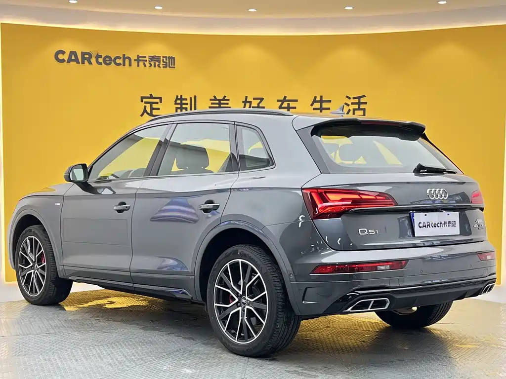 Audi Q5L 2024 — фото 28