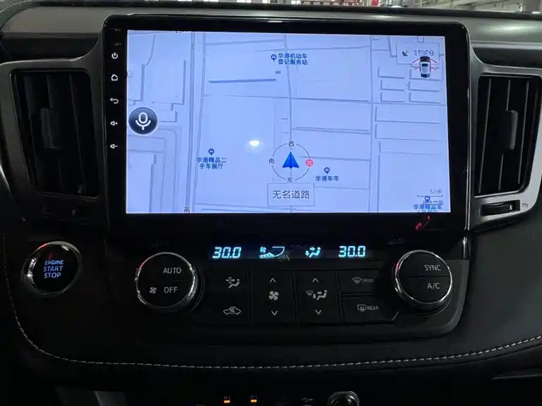 Toyota RAV4 2017 — фото 15