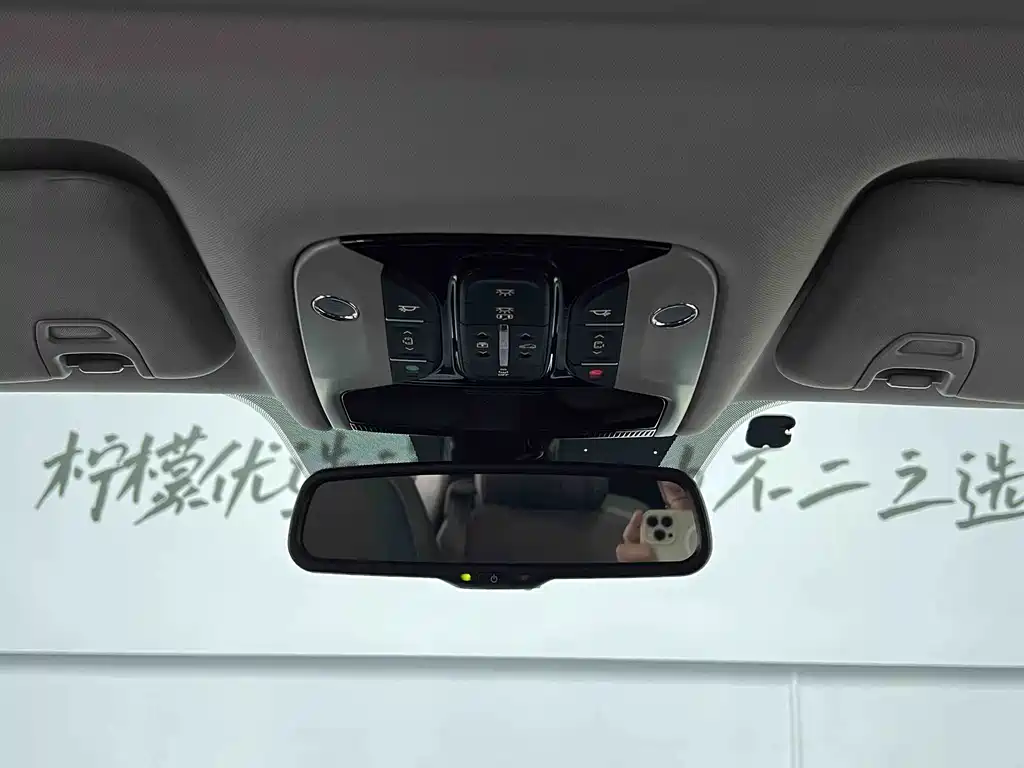 GAC Motor Trumpchi M8 2023 — фото 35