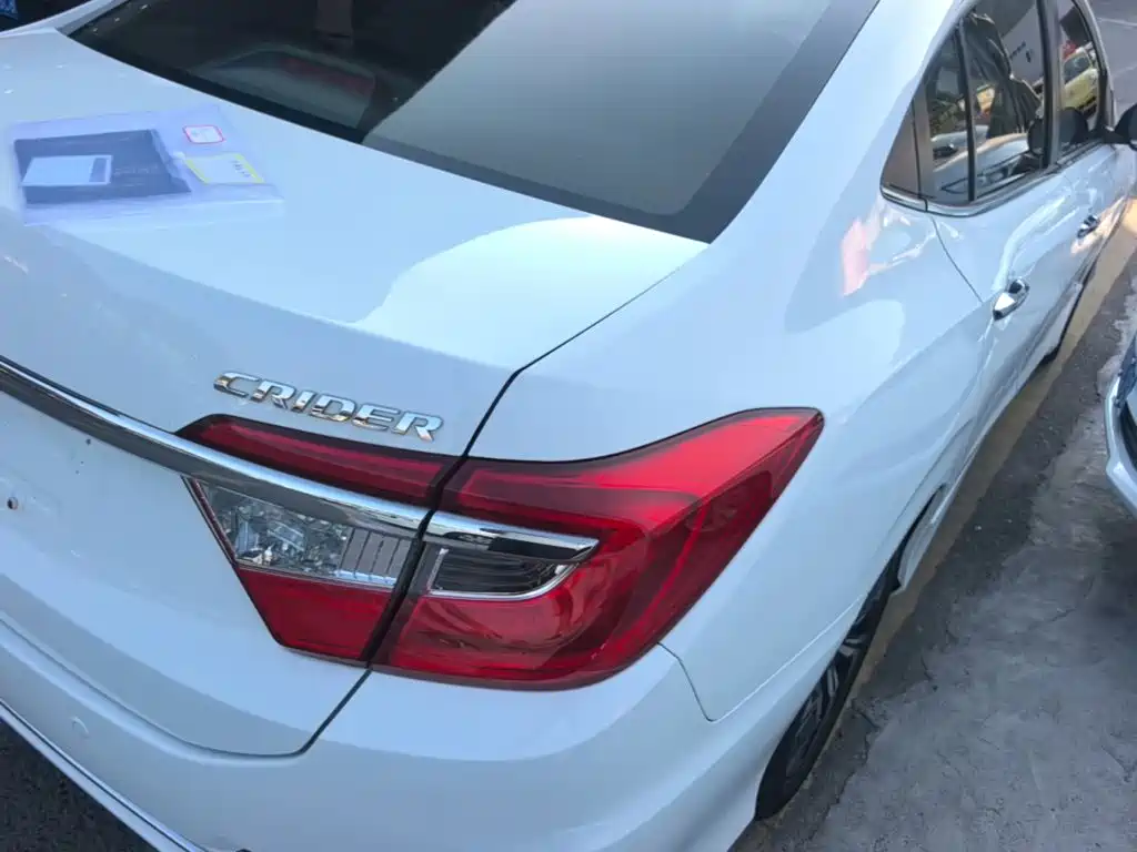 Honda Crider 2017