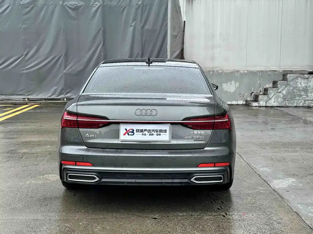 Audi A6L 2022