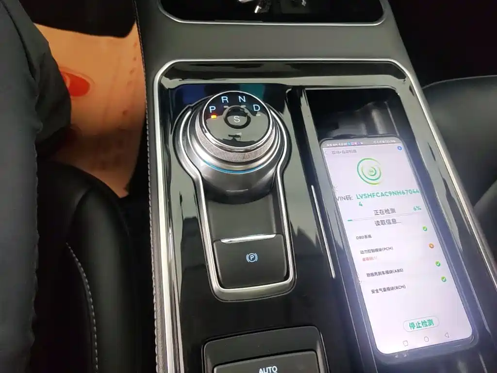 Ford Edge 2022 — фото 14