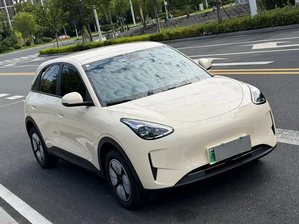Geely Galaxy Starwish 2026