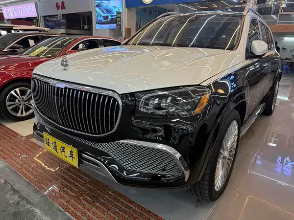 Mercedes-Benz Maybach GLS 2021