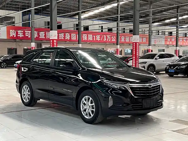 Chevrolet Equinox 2021
