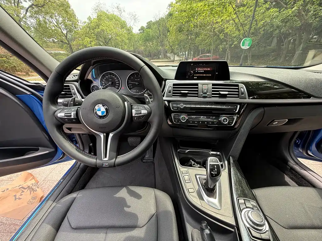 BMW 3 Series 2017 — фото 8