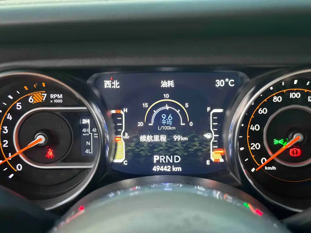 Jeep Wrangler 2020 — фото 11