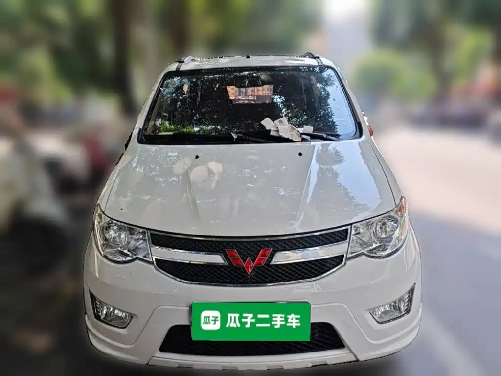 Wuling Hongguang 2018
