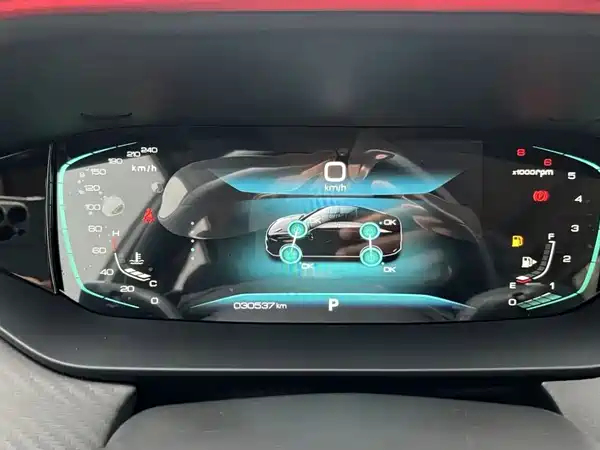 Dongfeng Yixuan MAX 2022