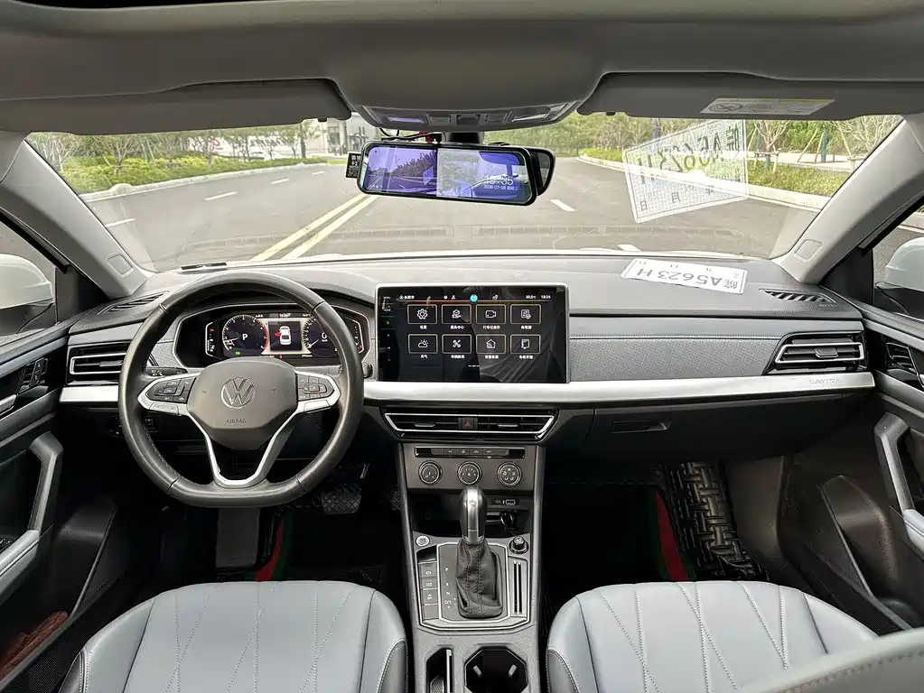 Volkswagen Lavida 2023