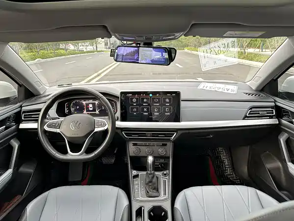 Volkswagen Lavida 2023