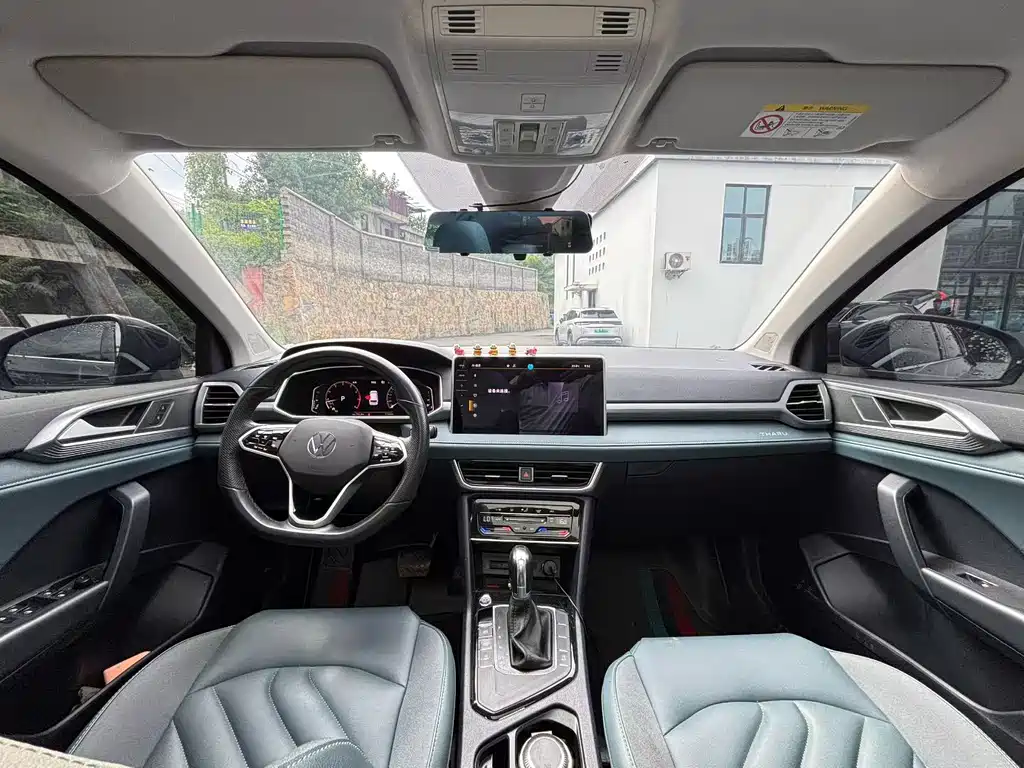 Volkswagen Tuyue 2023