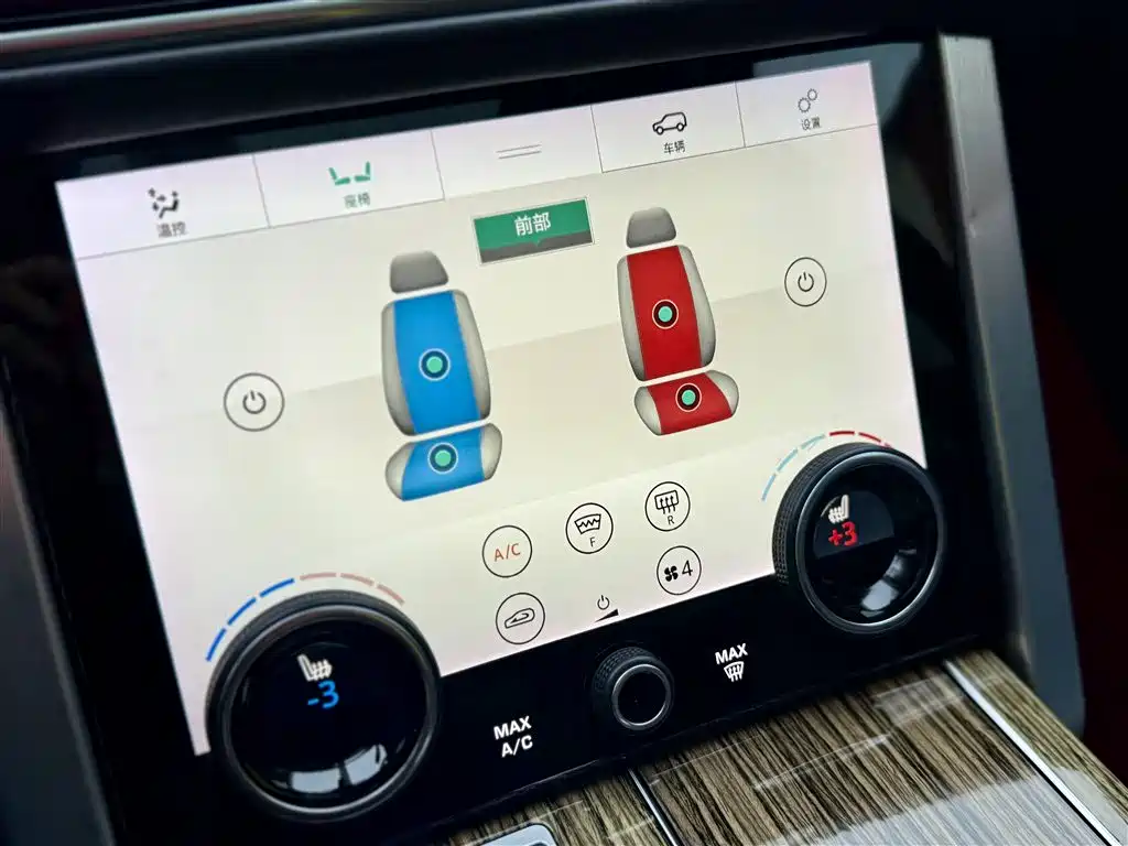 Land Rover Range Rover 2018 — фото 13