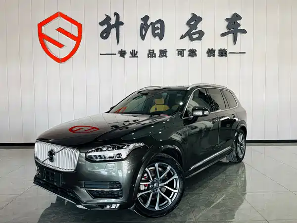 Volvo XC90 2019