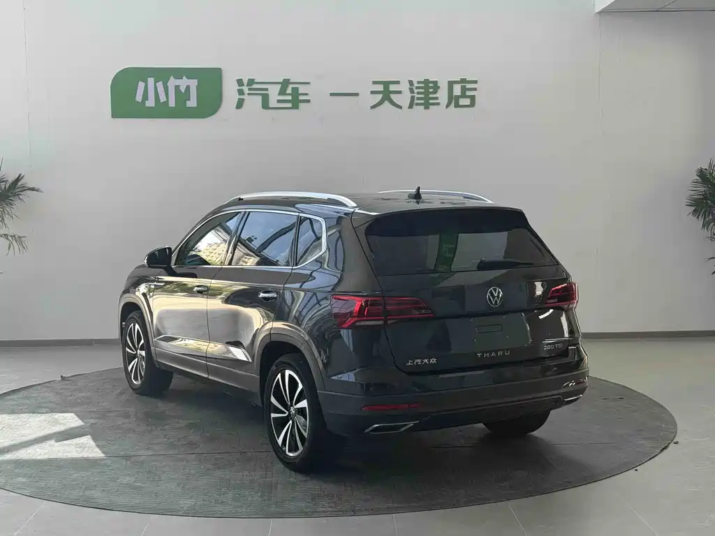 Volkswagen Tuyue 2022