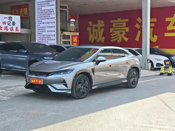 BYD Song L EV 2024