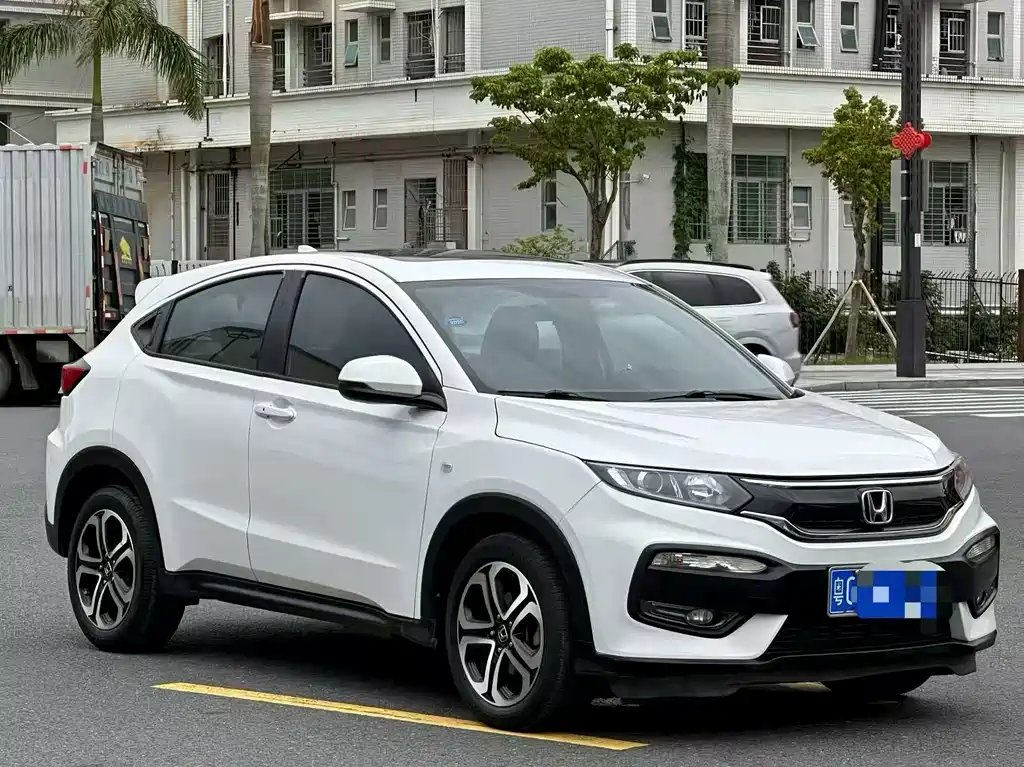 Honda XR-V 2018