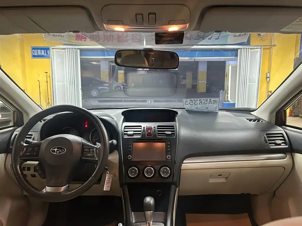 Subaru XV 2014 — фото 12