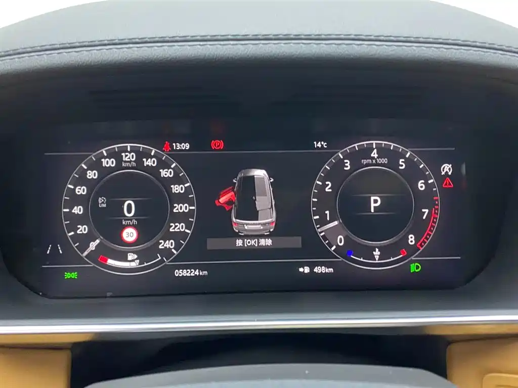 Land Rover Sport 2020 — фото 15