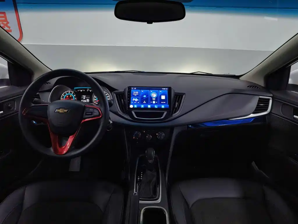 Chevrolet Cavalier 2018