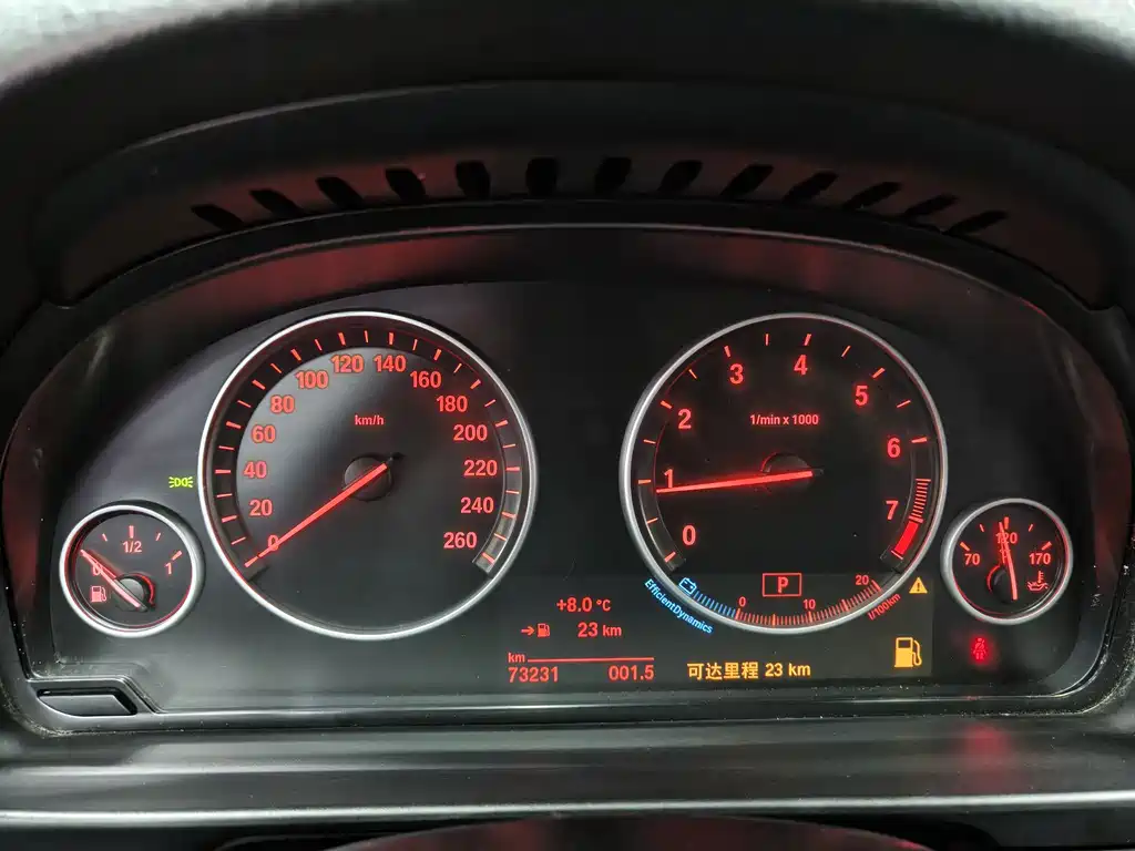 BMW 5 Series 2015 — фото 11