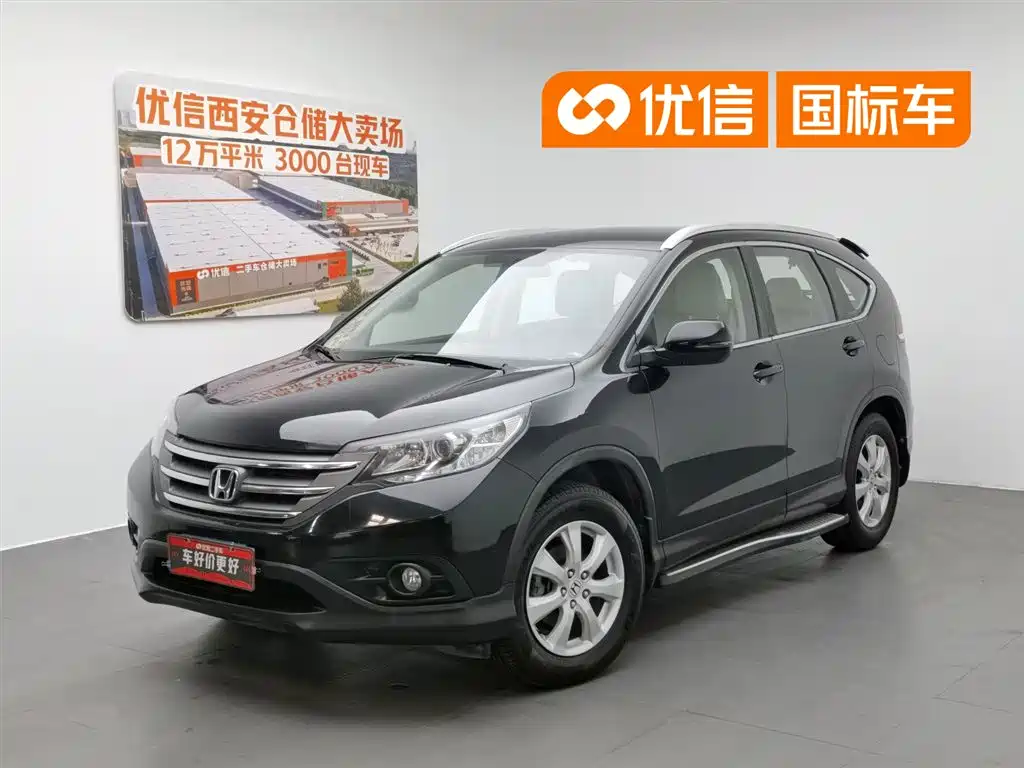Honda CR-V 2014