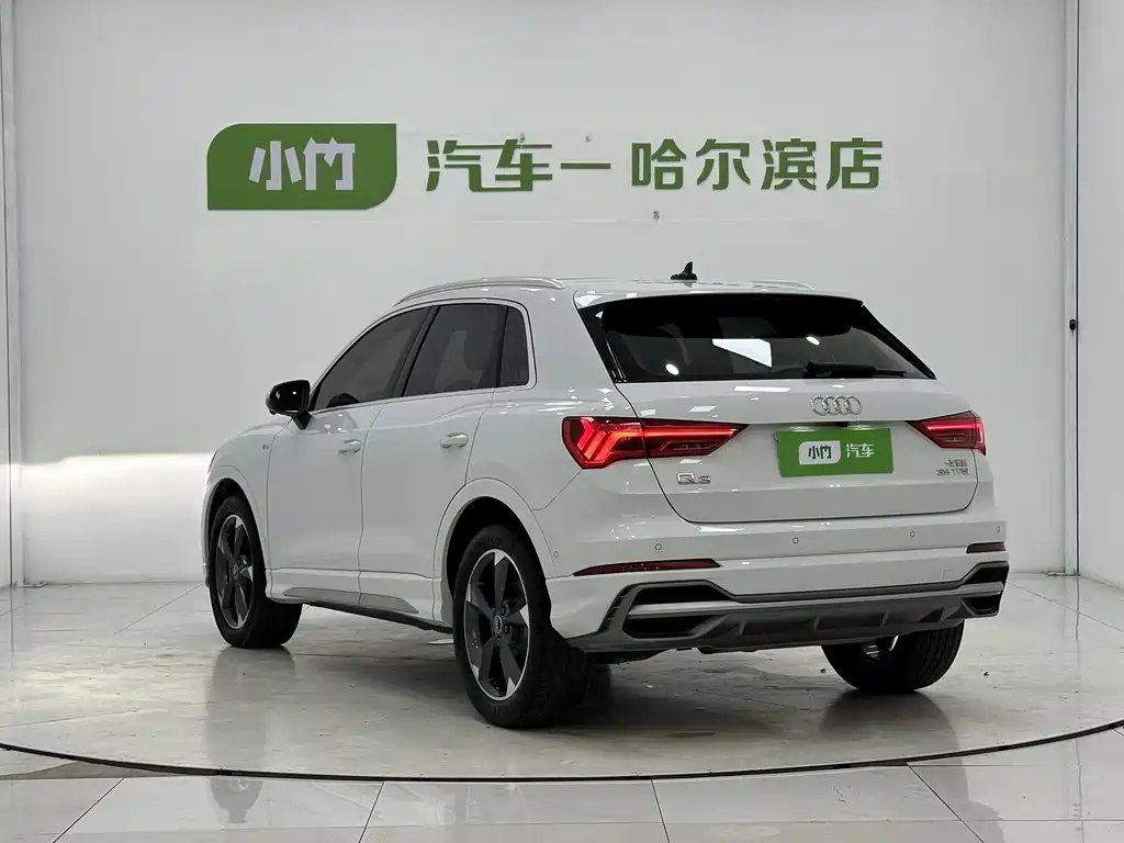 Audi Q3 2023