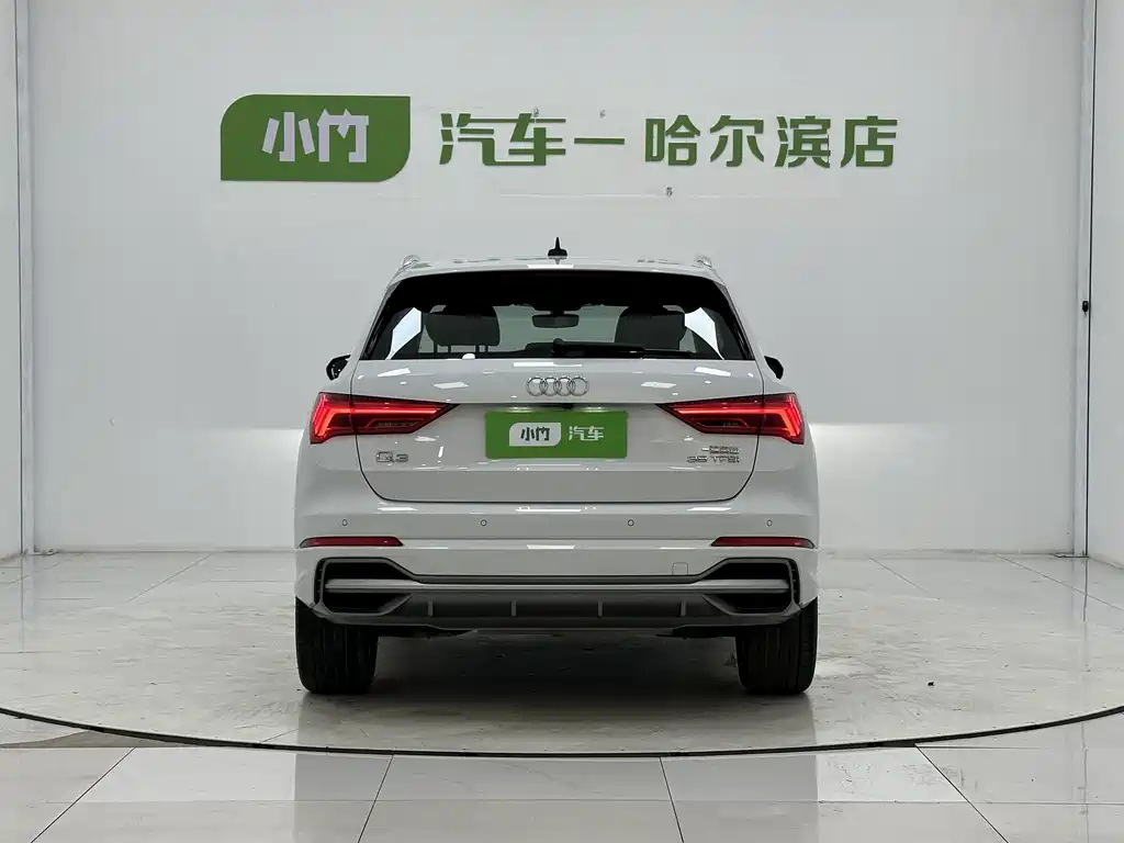 Audi Q3 2023