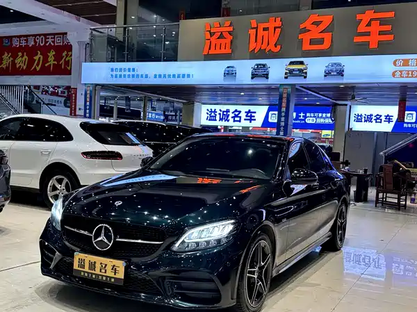 Mercedes-Benz C-Class 2021