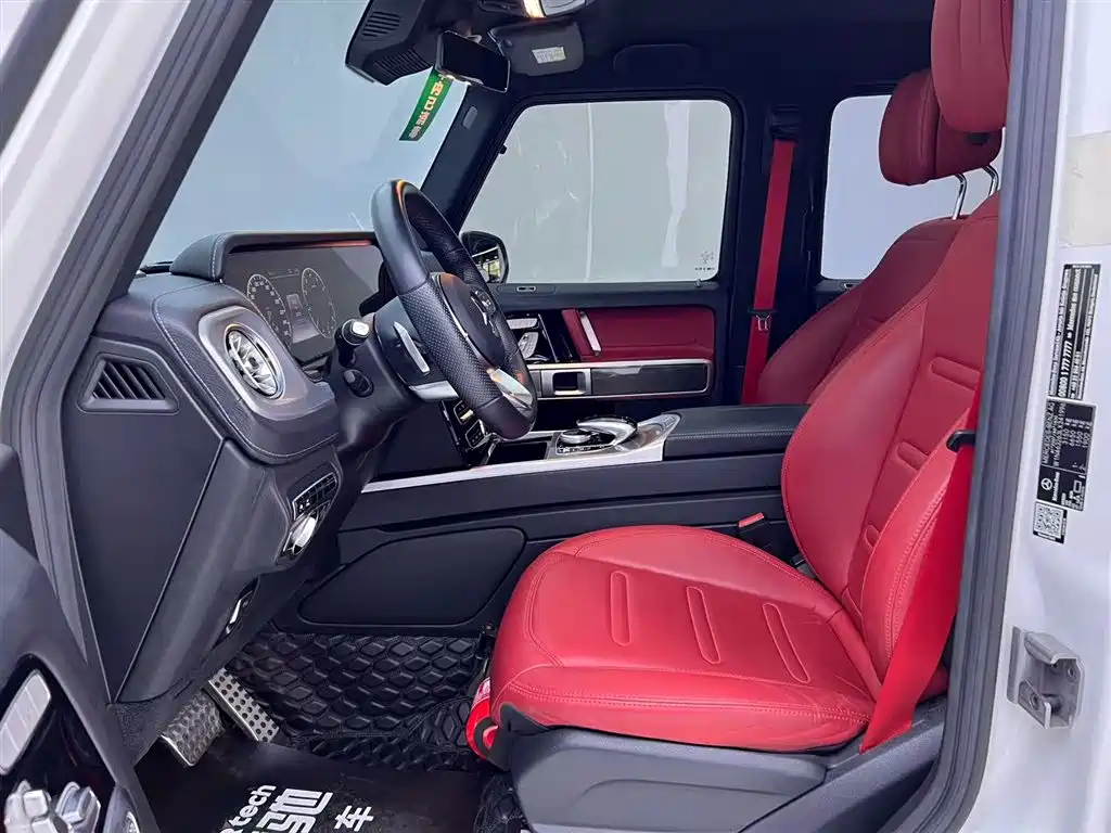 Mercedes-Benz G-Class 2017 — фото 6