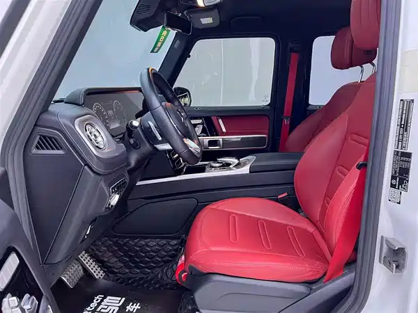 Mercedes-Benz G-Class 2017