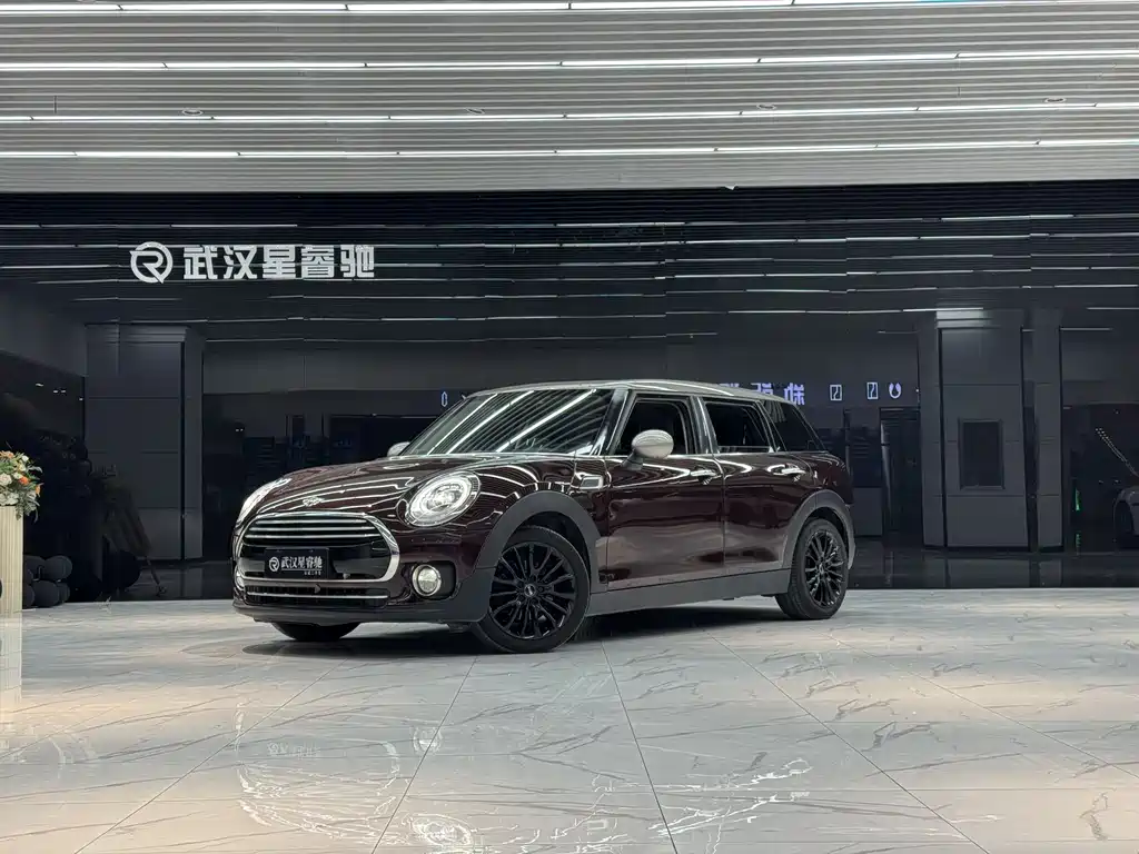 MINI Clubman 2017
