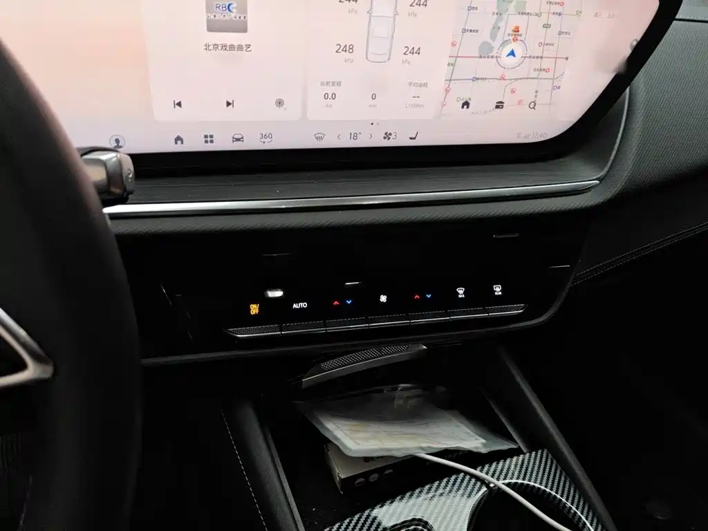 Buick Envision Plus 2025