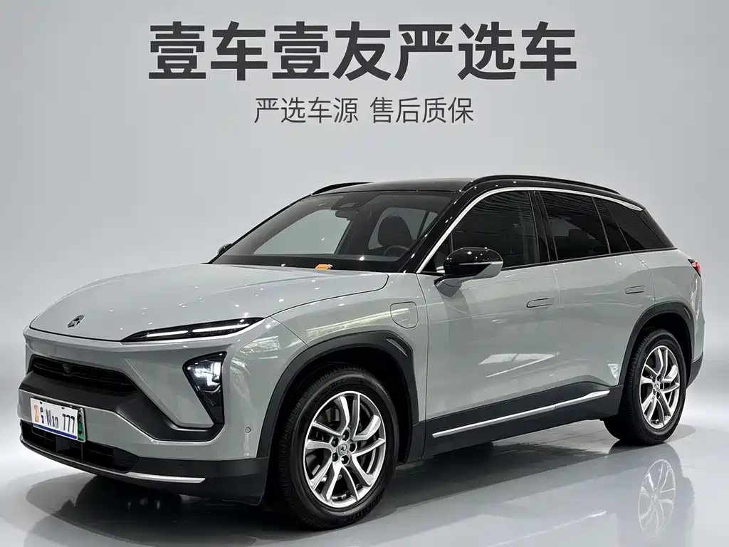 NIO ES6 2021