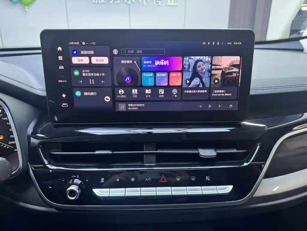 Haval H6 2023 — фото 14