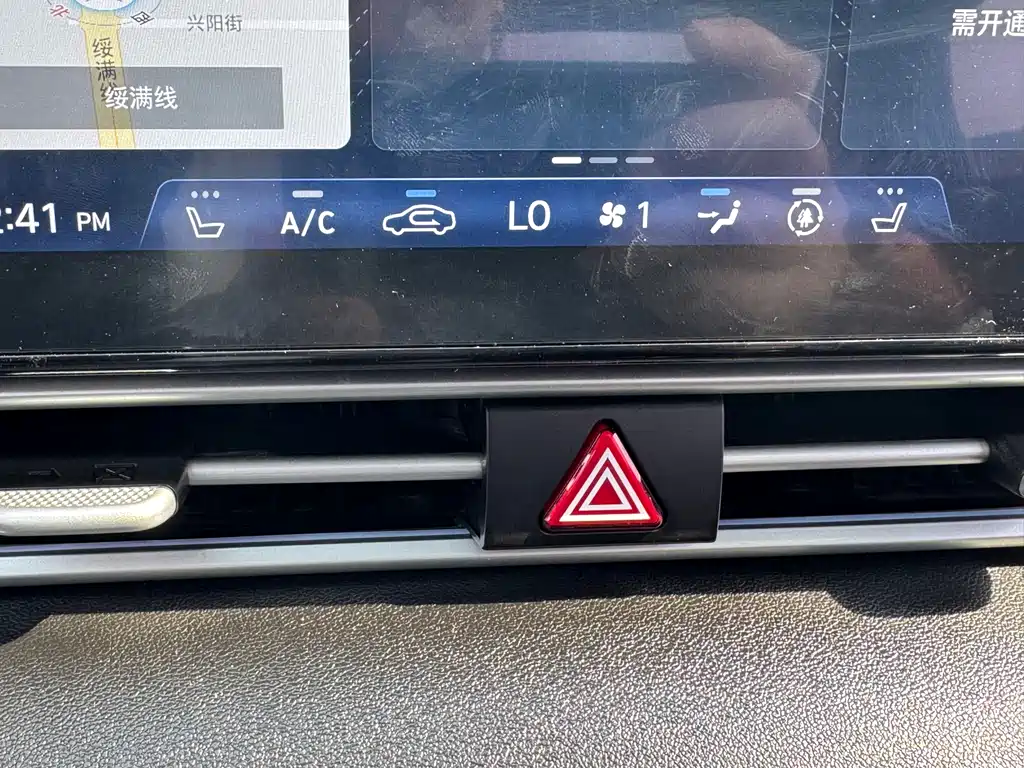 Hyundai Elantra 2022 — фото 14