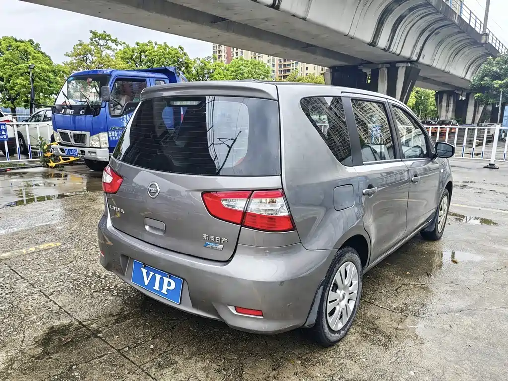 Nissan Livina 2015 — фото 15