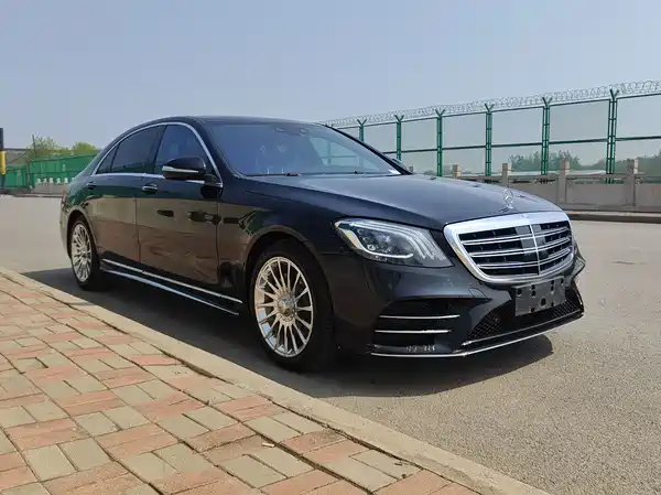 Mercedes-Benz S-Class 2016