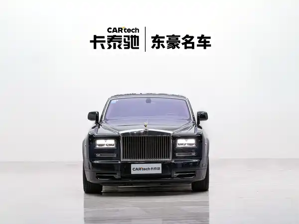 Rolls-Royce Phantom 2014