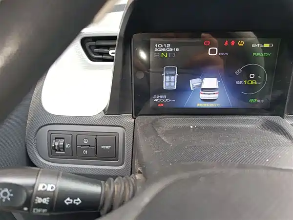 Wuling Hongguang MINIEV 2021