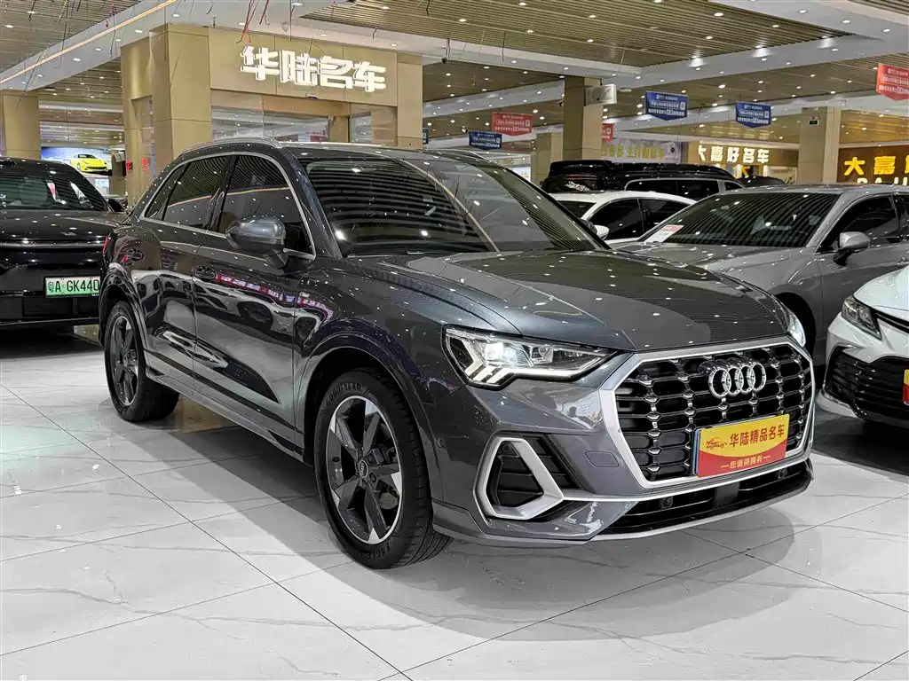 Audi Q3 2021