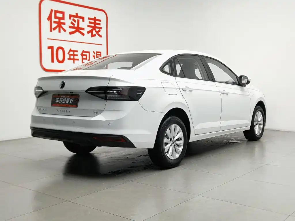 Volkswagen Lavida 2025