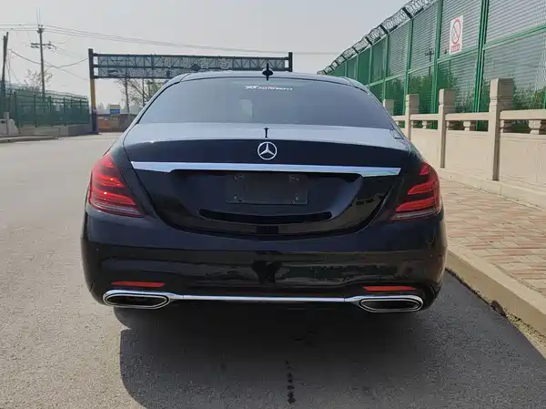 Mercedes-Benz S-Class 2016