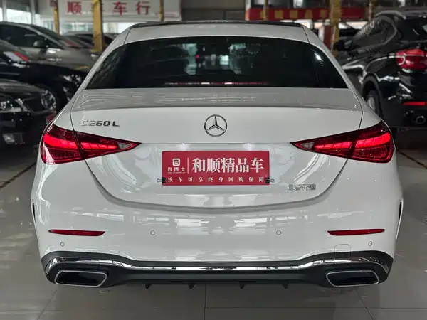 Mercedes-Benz C-Class 2023