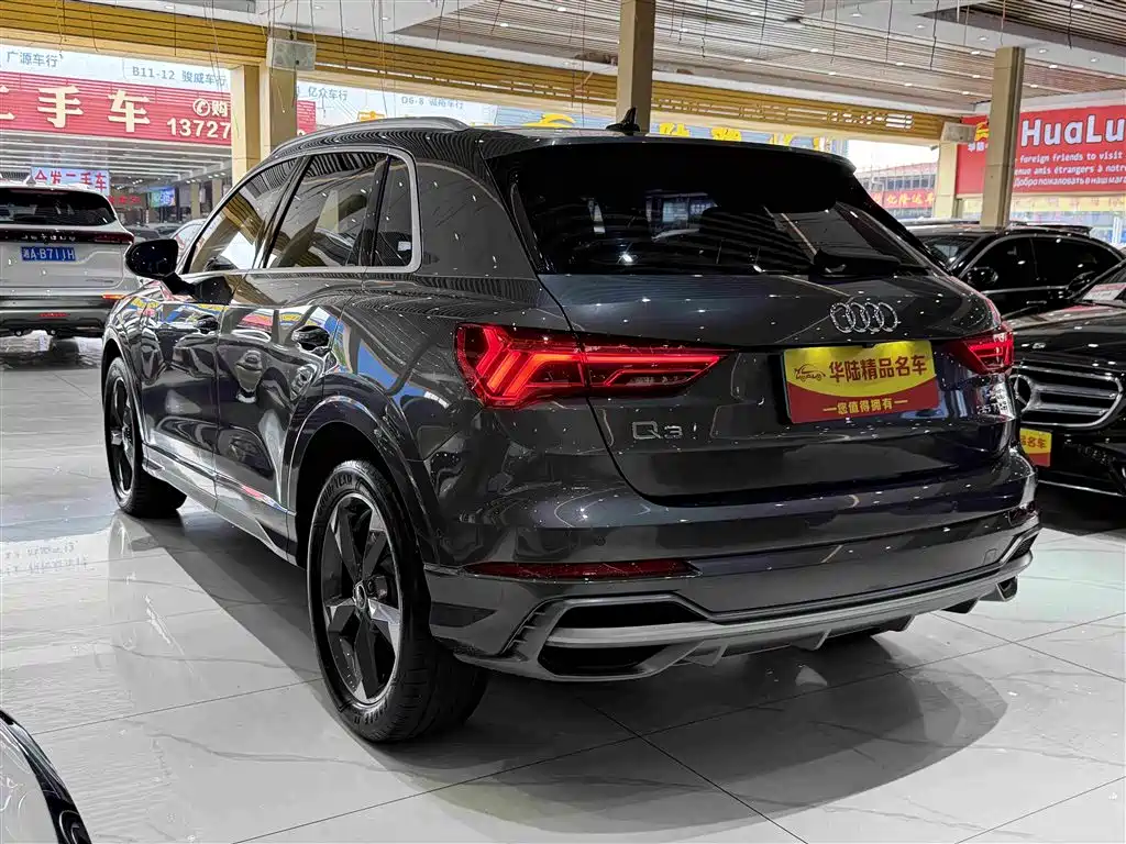Audi Q3 2021