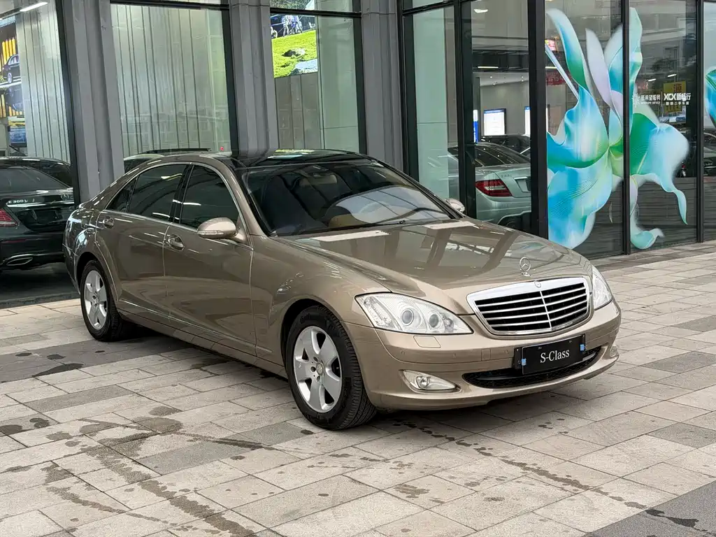 Mercedes-Benz S-Class 2008