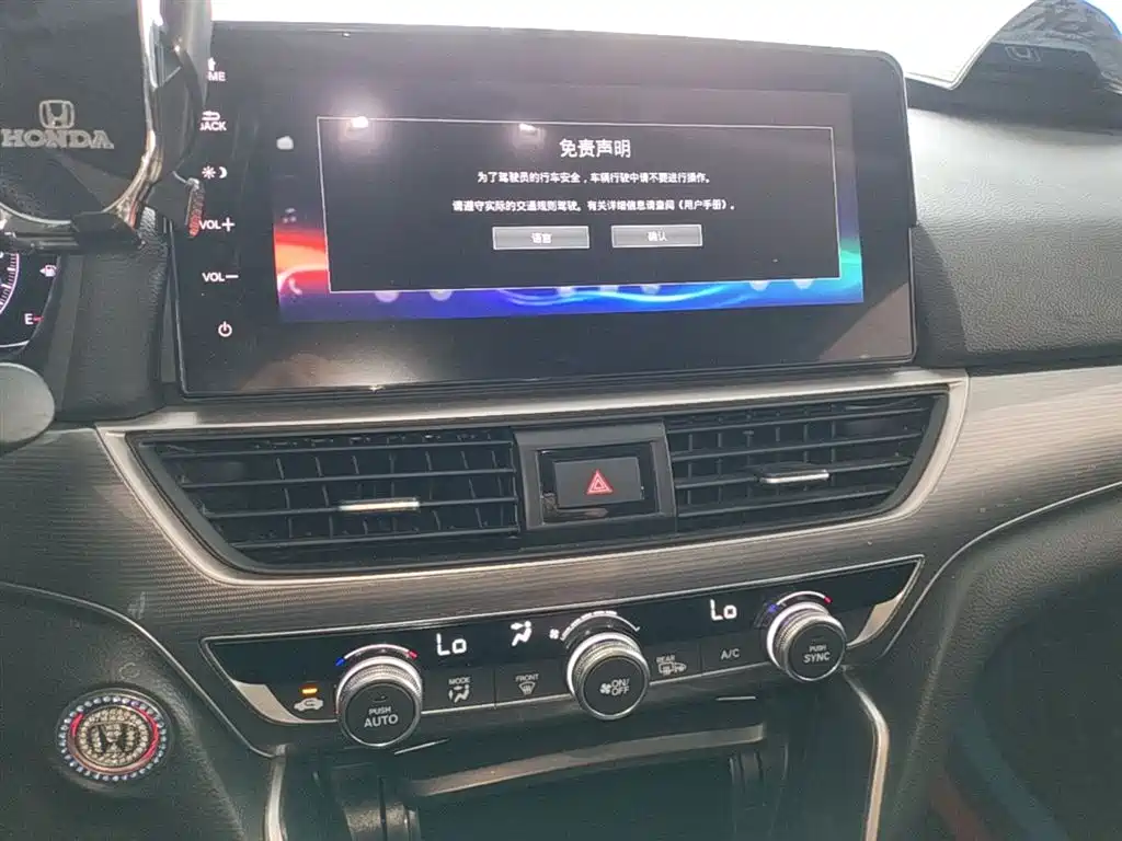 Honda Accord 2022 — фото 13