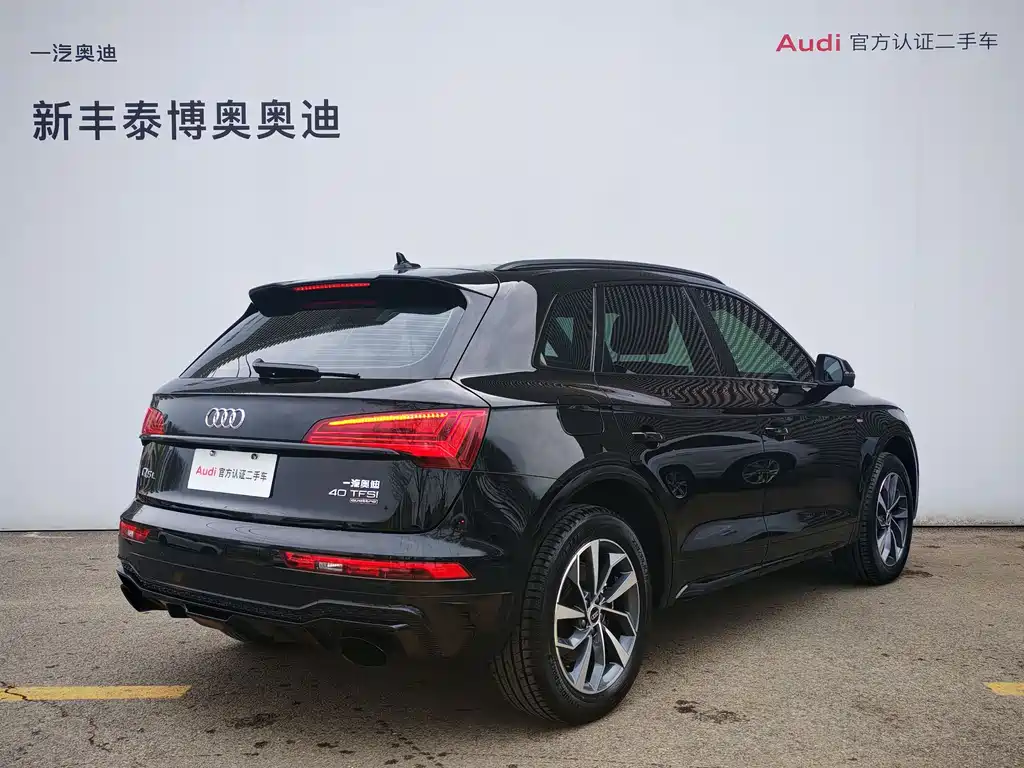 Audi Q5L 2023 — фото 6