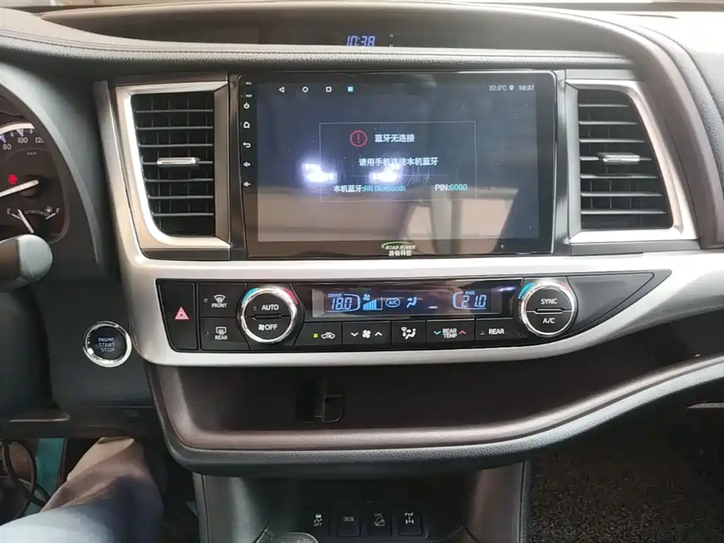 Toyota Highlander 2017 — фото 13